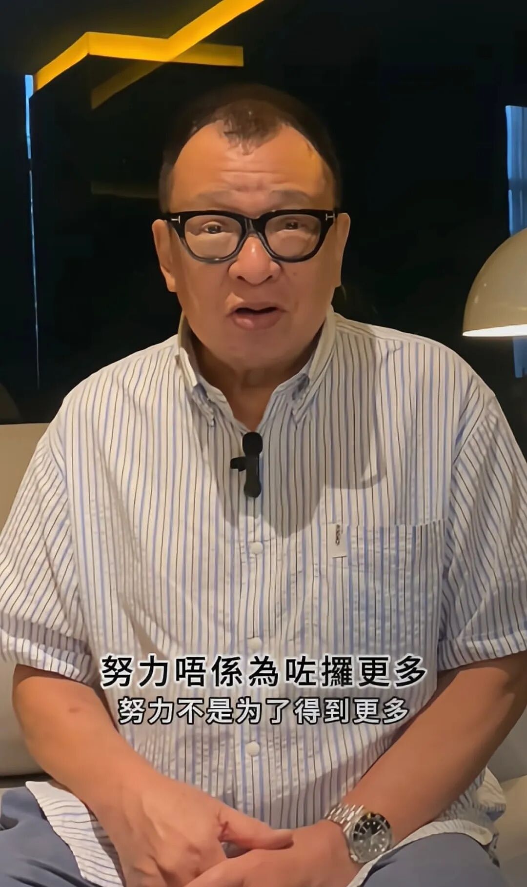 许绍雄去世,此前从未透露患癌!其家族背景显赫,最后一次公开露面,泪目了……(组图) - 8