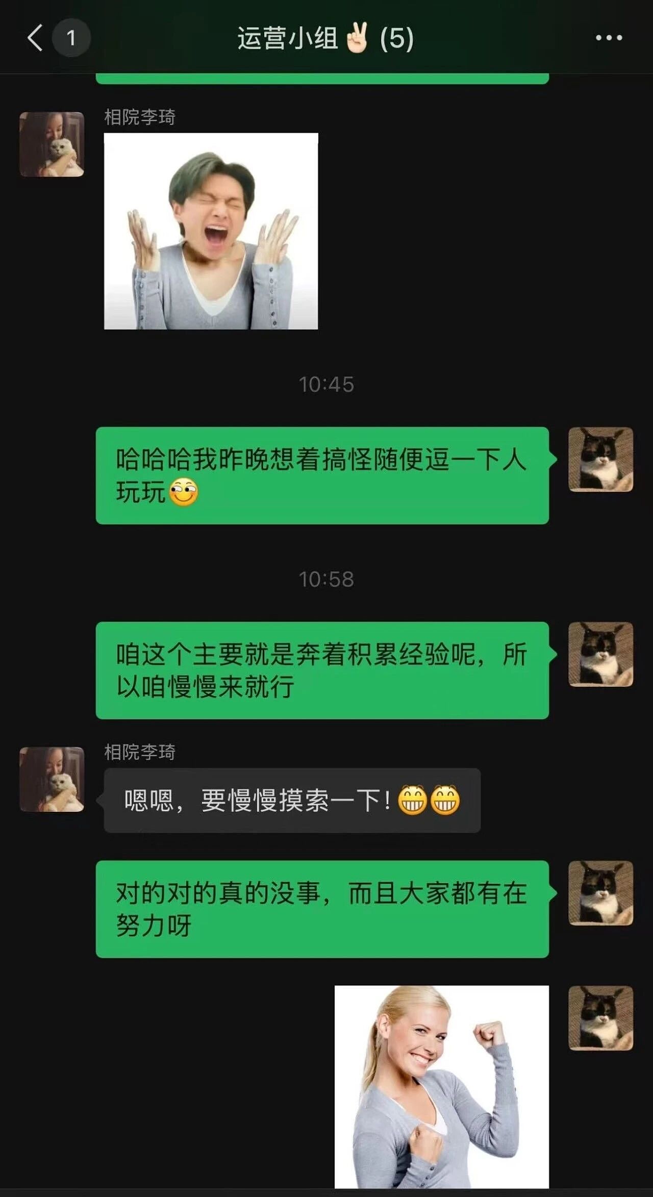 【爆笑】“网友的弱智发言能有多癫狂?” 哈哈哈哈哈哈哈哈笑得腹肌痛(组图) - 73