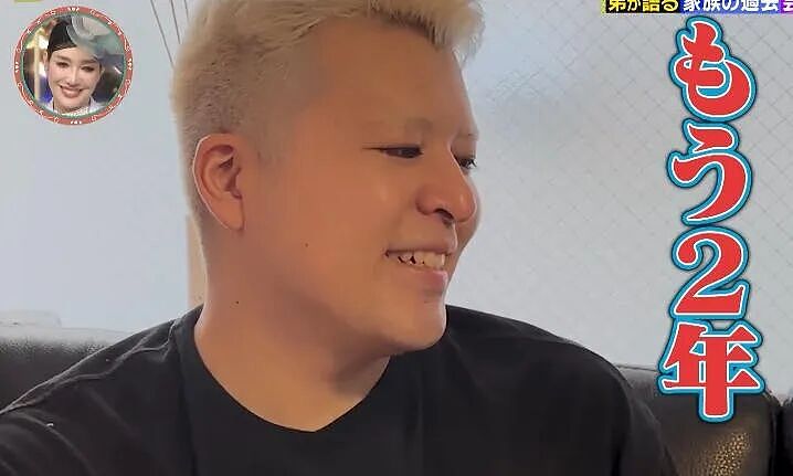 小栗旬夫妇生四娃，全甩给小舅子带？他早到晚带娃，简直成“第二爸爸”了（组图） - 12