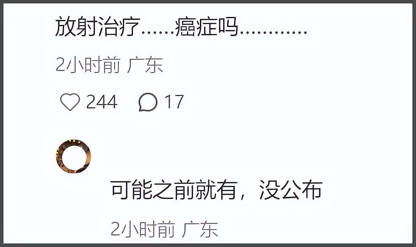 许绍雄最新情况！戴氧气罩不能说话，大半港圈明星探视人缘极好（组图） - 5