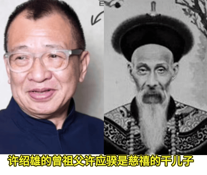 许绍雄情况不乐观!黄宗泽低调现身,佘诗曼落泪取消行程前往医院(组图) - 18