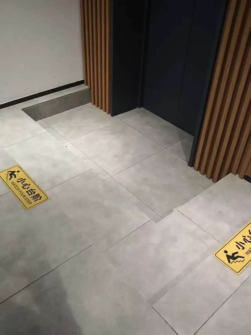郑智化致歉上热搜！是否“连滚带爬”不该是重点（组图） - 19