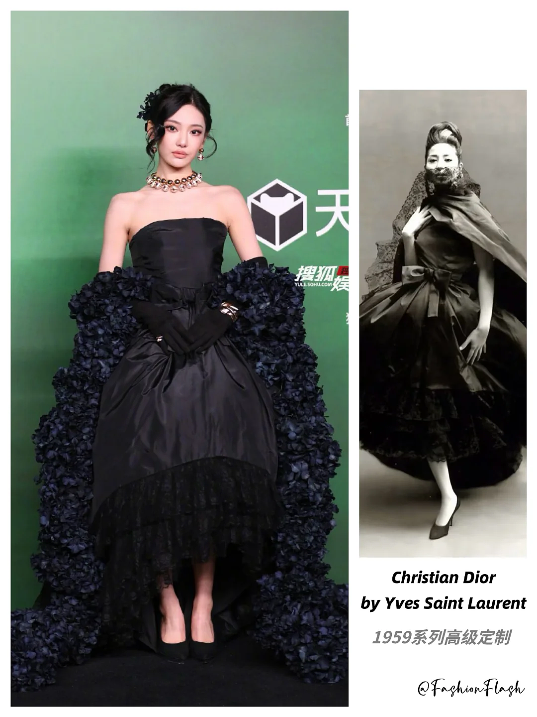 抓马到爆的VOGUE 盛典,被刘亦菲一张生图给救了……(组图) - 38