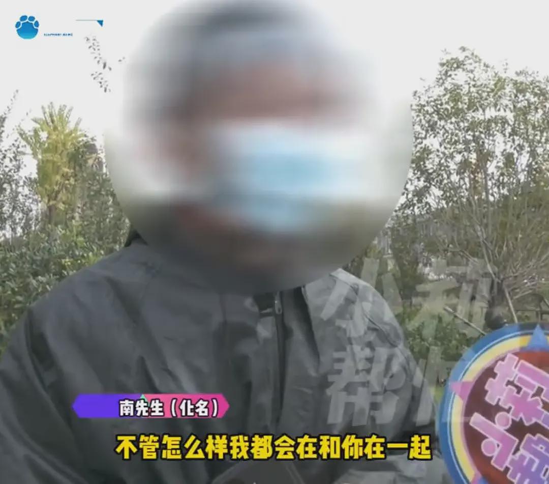 “天塌了，我一生都毁了”，男子称养了20年才发现儿子非亲生（组图） - 6