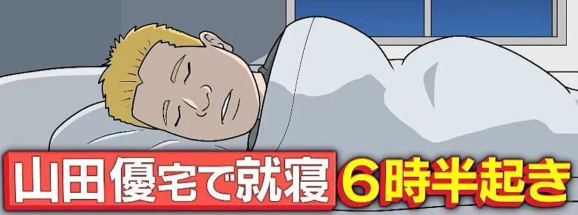 小栗旬夫妇生四娃，全甩给小舅子带？他早到晚带娃，简直成“第二爸爸”了（组图） - 9