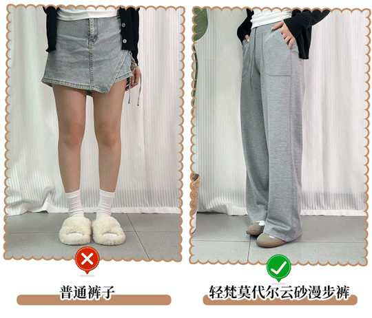 【时尚】看起来普普通通，却让我偷偷瘦了5斤！试了这条神裤后，终于明白什么叫“穿对裤子比减肥更显瘦”（组图） - 17