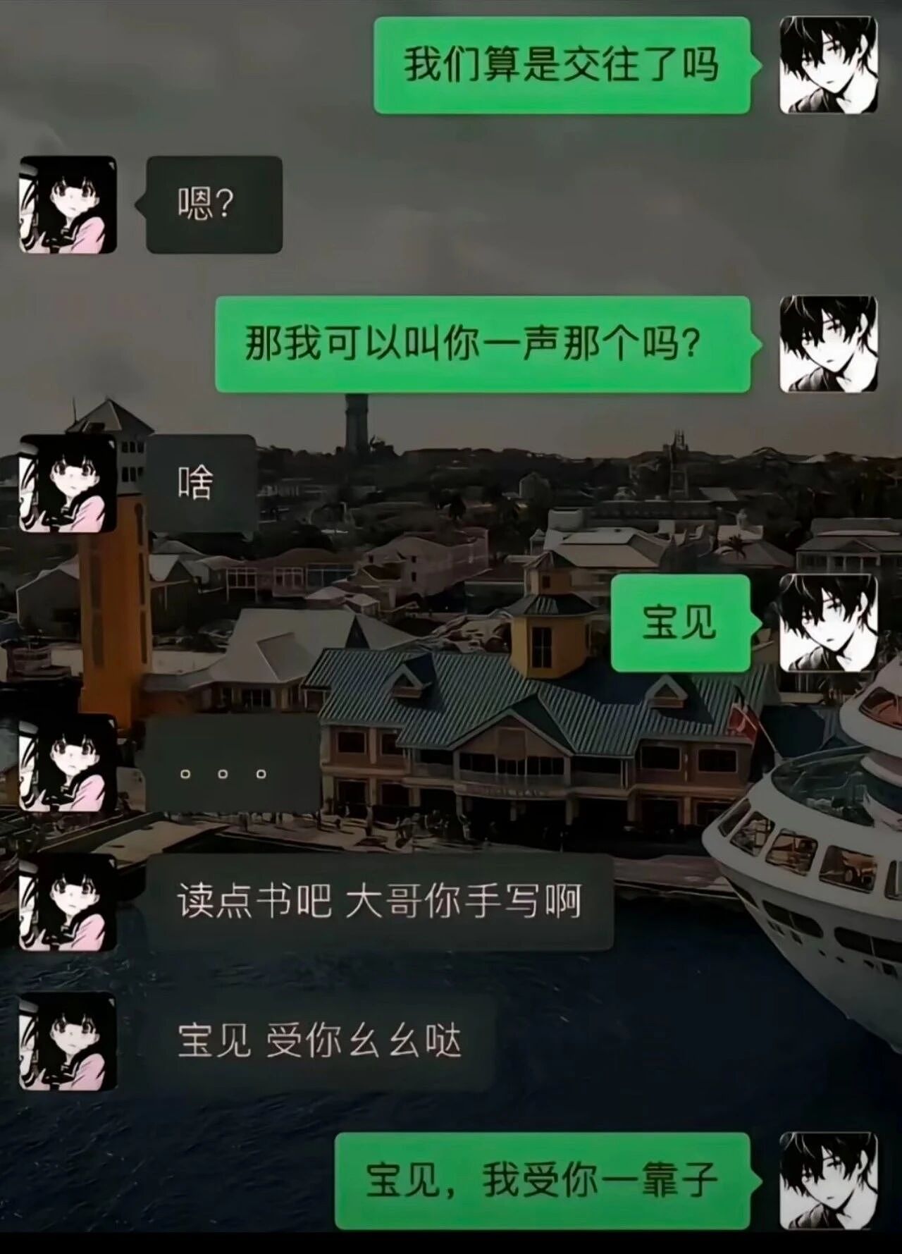【爆笑】“网友的弱智发言能有多癫狂?” 哈哈哈哈哈哈哈哈笑得腹肌痛(组图) - 29