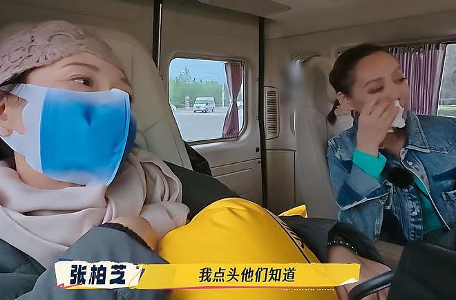 仅用一招就让自己口碑暴增,这一次,把张柏芝送上热搜的是何赛飞(组图) - 15