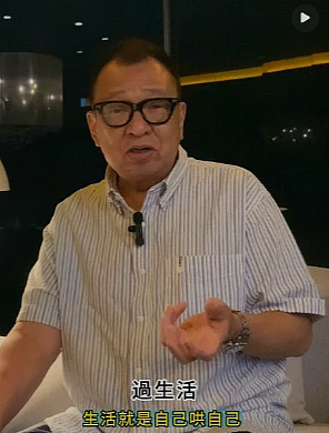 许绍雄去世,此前从未透露患癌!其家族背景显赫,最后一次公开露面,泪目了……(组图) - 6