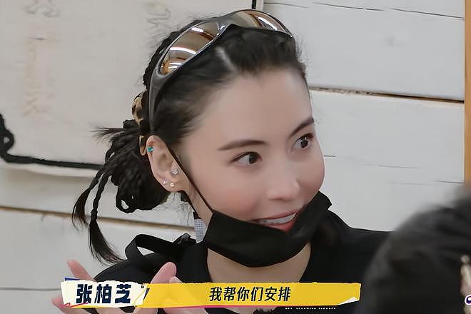 仅用一招就让自己口碑暴增,这一次,把张柏芝送上热搜的是何赛飞(组图) - 10
