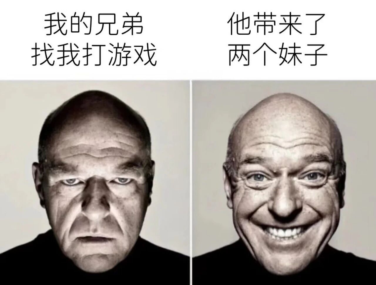 【爆笑】“网友的弱智发言能有多癫狂?” 哈哈哈哈哈哈哈哈笑得腹肌痛(组图) - 58