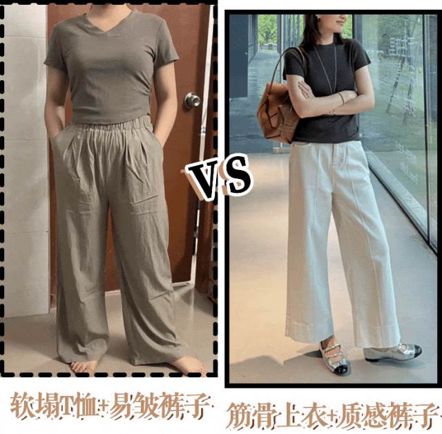 【时尚】看起来普普通通，却让我偷偷瘦了5斤！试了这条神裤后，终于明白什么叫“穿对裤子比减肥更显瘦”（组图） - 4