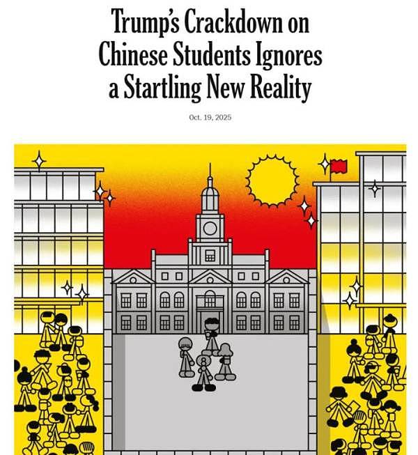 中国最优秀的学生，不再需要美国顶尖高校了？（图） - 1