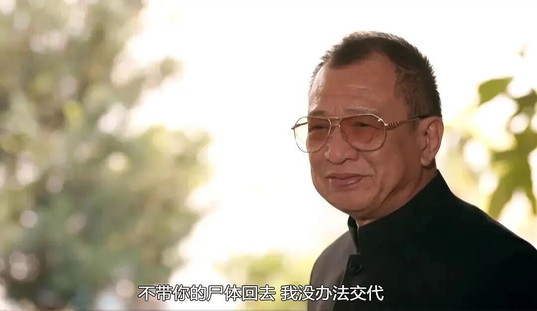 许绍雄去世,此前从未透露患癌!其家族背景显赫,最后一次公开露面,泪目了……(组图) - 12