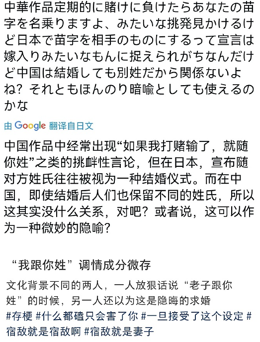 【爆笑】老公年薪100多万，但没有生育能力，我该离婚么（组图） - 34