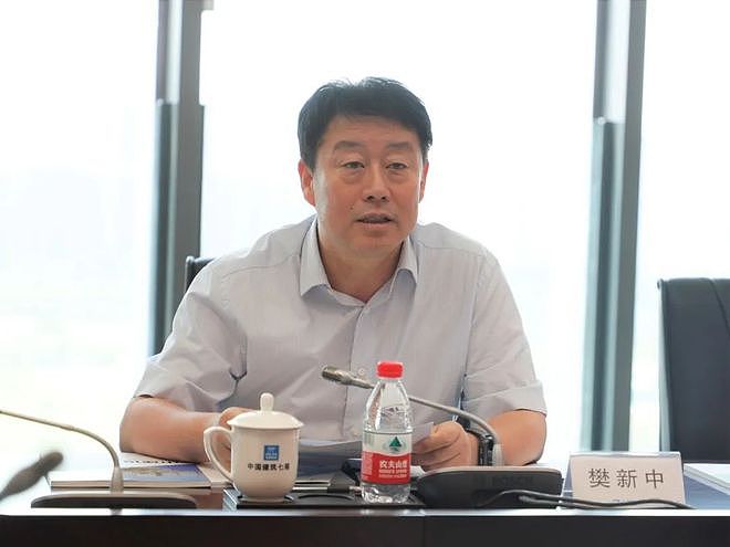 为谋取职务提拔，樊新中两次共送了200万，后升任董事长、厅长（组图） - 2