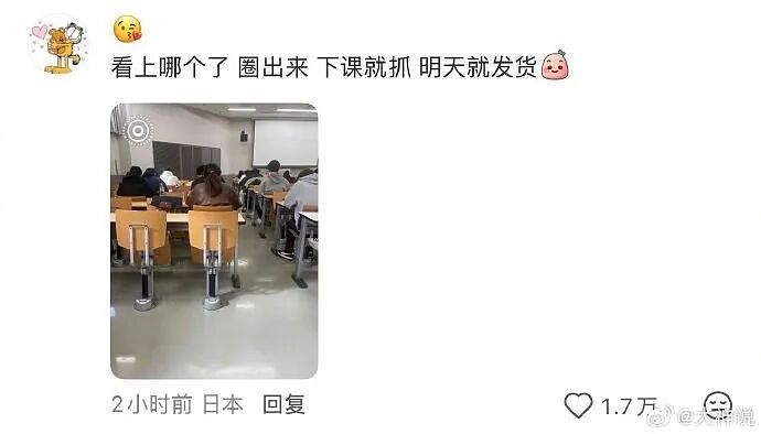 【爆笑】老公年薪100多万，但没有生育能力，我该离婚么（组图） - 18