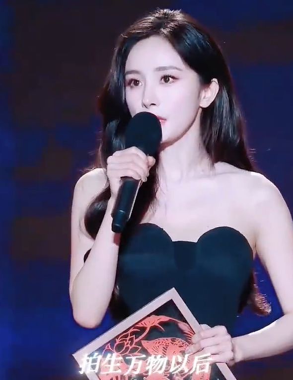 杨幂新剧拿奖,赵丽颖评奖期内颗粒无收,85花top还能争十年(组图) - 10