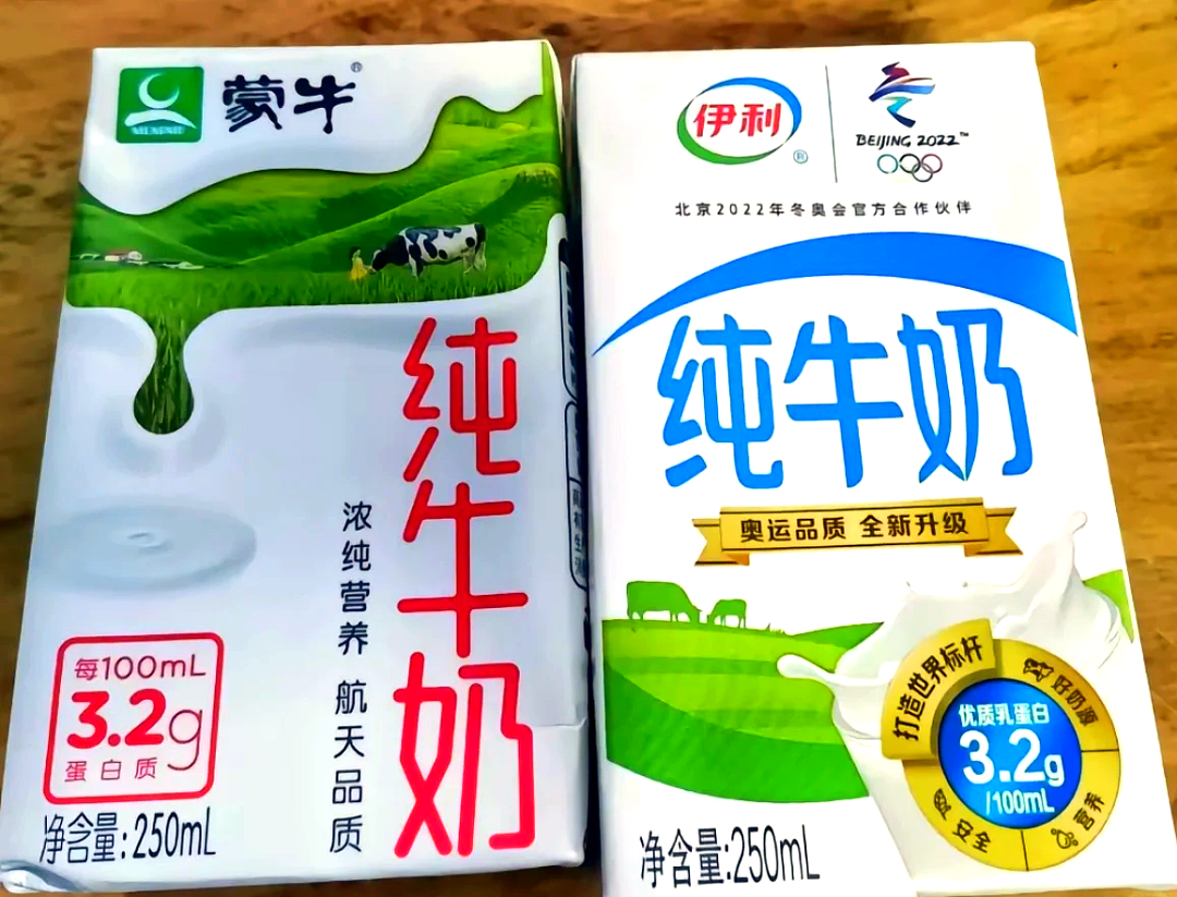 蒙牛伊利,“恨海情天”20年(组图) - 40