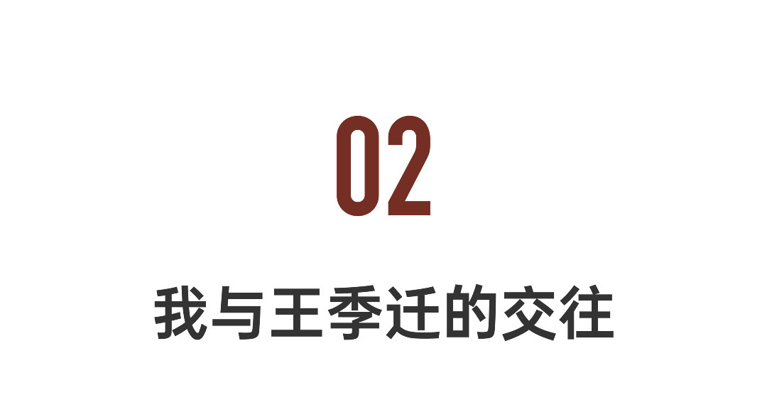 53岁拿博士，80岁出家，91岁在互联网火了：她活成一代传奇（组图） - 7