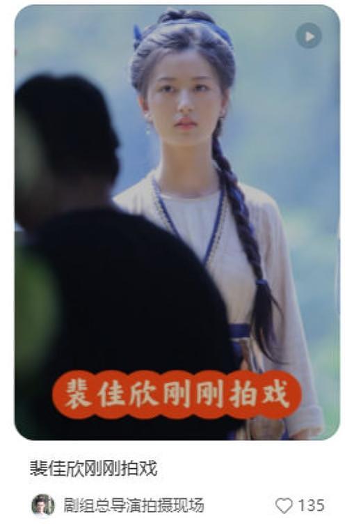 4位年轻小花近期颜值翻车，拉踩前辈失败，网友：娱乐圈审美降级（组图） - 20