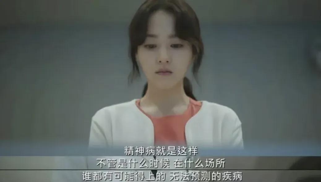 开学仅两月四名校生去世，鸡出来的学霸走向绝路（组图） - 14