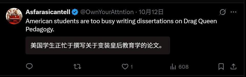 看完中国大学生手搓轰炸机，爱上网的美国人天塌了（组图） - 2