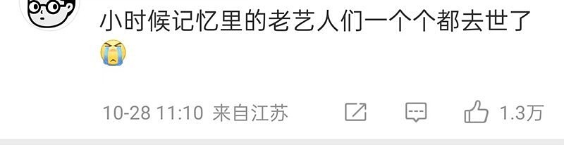 许绍雄离世,出身名门却自称“乞儿”,3000万嫁妆与奔驰人生曝光(组图) - 3