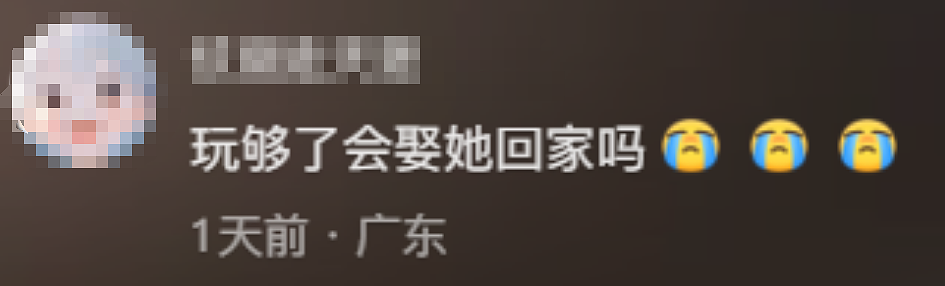 女生当“宠物”无条件服从“主人”命令学狗叫,模样清纯没想到反差这么大(组图) - 5