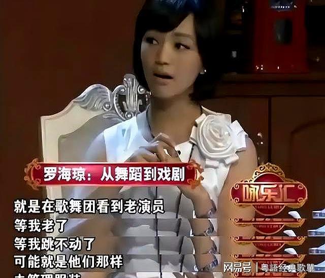 她曾被陈坤陆毅追求，最后却嫁给丑丈夫，今掌管半个娱乐圈（组图） - 8