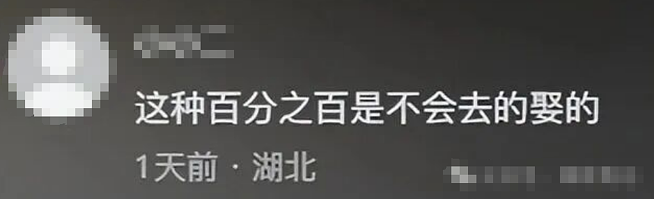 女生当“宠物”无条件服从“主人”命令学狗叫,模样清纯没想到反差这么大(组图) - 6
