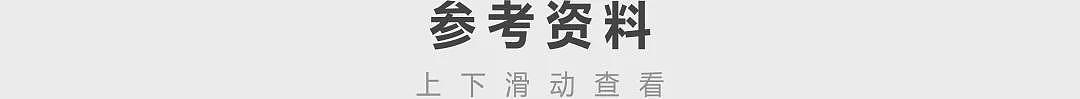 最特殊的帝都：莫斯科有多富？俄罗斯有多穷？（组图） - 22