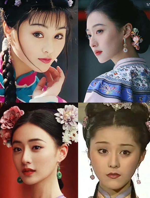 4位年轻小花近期颜值翻车，拉踩前辈失败，网友：娱乐圈审美降级（组图） - 6