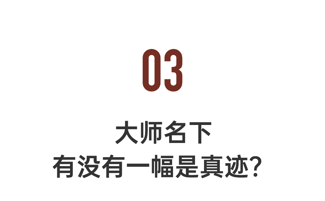 53岁拿博士，80岁出家，91岁在互联网火了：她活成一代传奇（组图） - 9