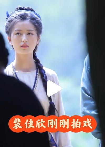 4位年轻小花近期颜值翻车，拉踩前辈失败，网友：娱乐圈审美降级（组图） - 19