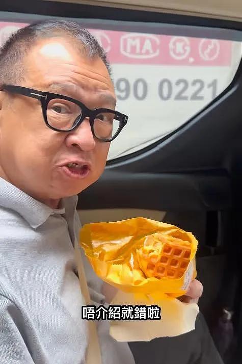 许绍雄走了，伴随在他身上的3个疑问，也该解开了（组图） - 8