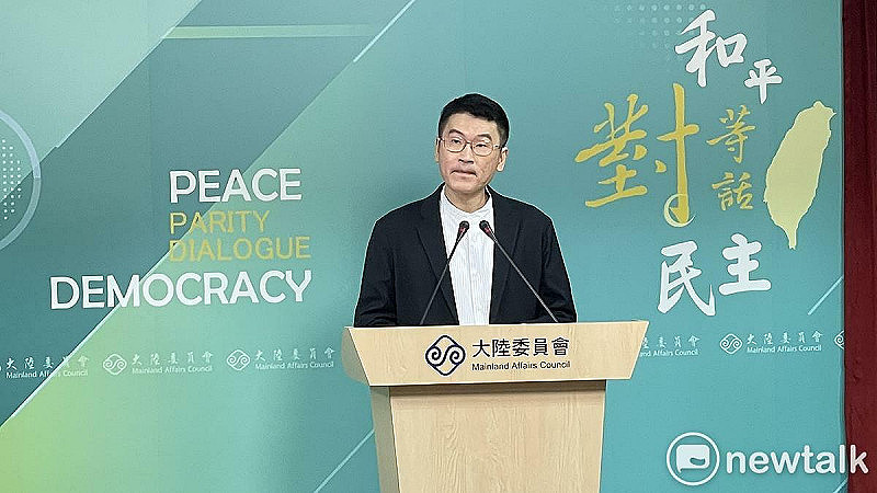 大陆官媒推“爱国者治台”宣示统一路线（组图） - 4