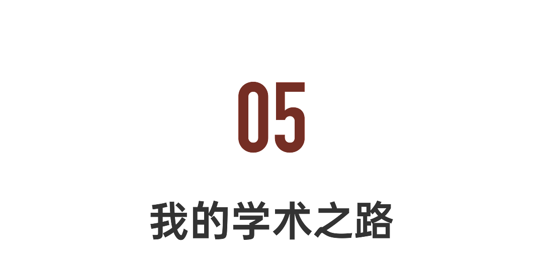 53岁拿博士，80岁出家，91岁在互联网火了：她活成一代传奇（组图） - 18
