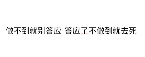 【爆笑】老公年薪100多万，但没有生育能力，我该离婚么（组图） - 26