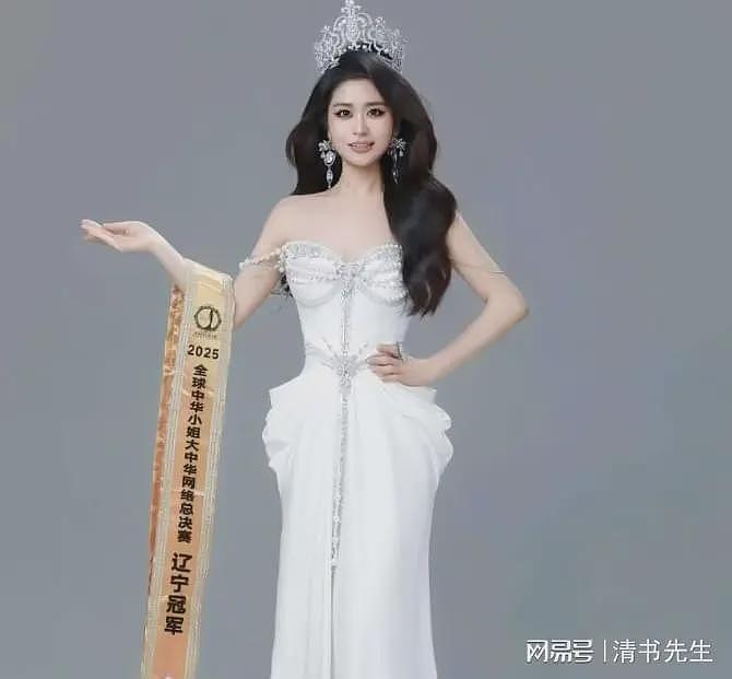 辽宁选美冠军张倩火了,因为她揭开了选美比赛的内幕(组图) - 14