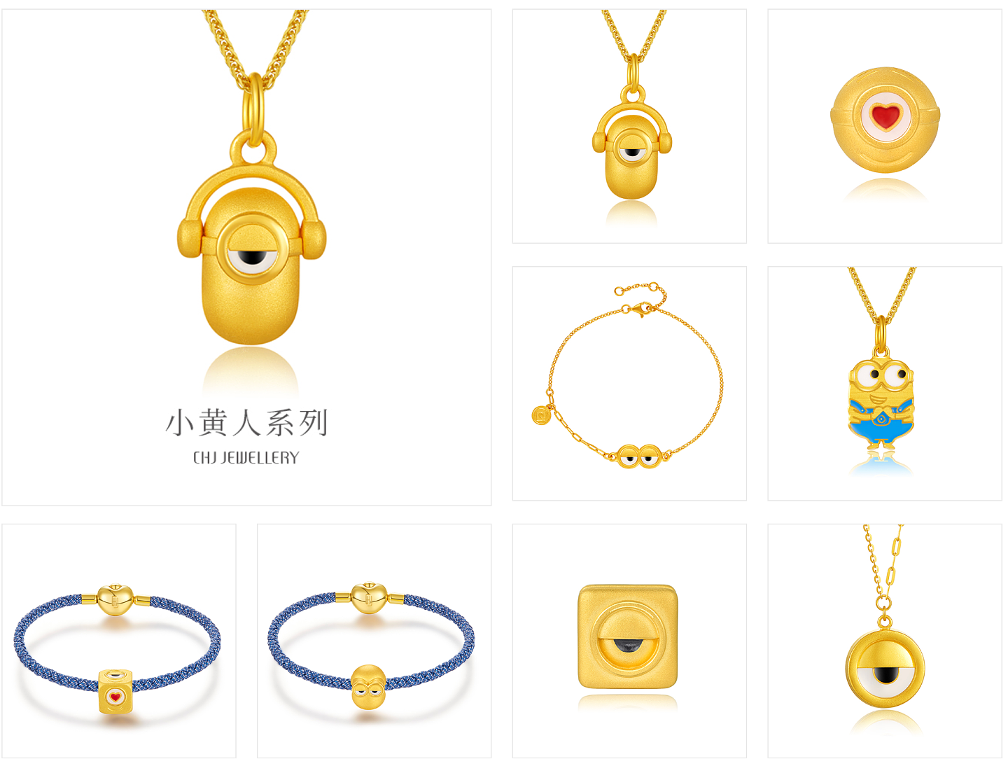 “黄金布洛芬”，年轻人抢着买单（组图） - 9