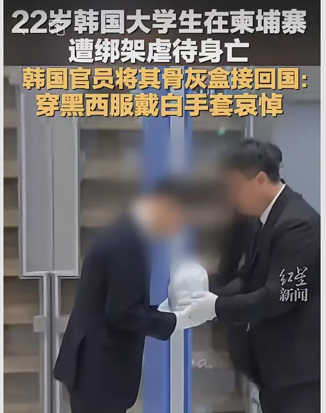 学霸之死，让太子集团覆灭（组图） - 18