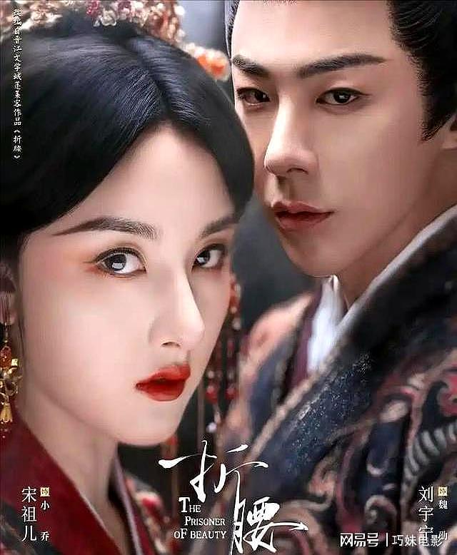 明明长相平平，却能红得“一塌糊涂”，这6位男明星到底凭什么？（组图） - 3
