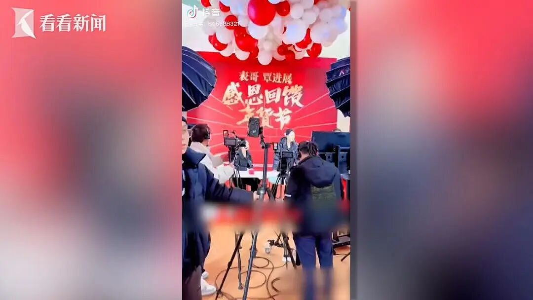 黄圣依、杨子直播带货后,商家集体报警!真相揭晓,法院判了(组图) - 7