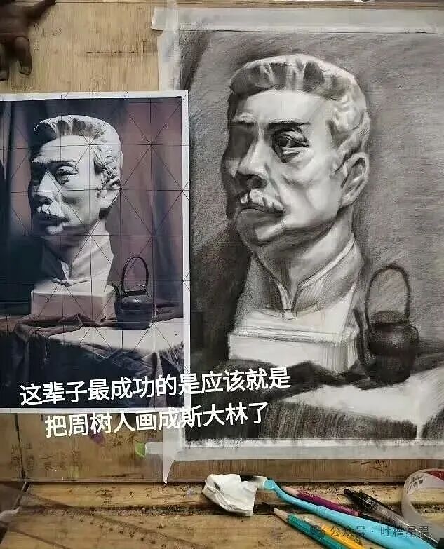 【爆笑】男朋友失联5天后被告知他die了…？啊啊啊不会是他老婆发现你了吧（组图） - 37