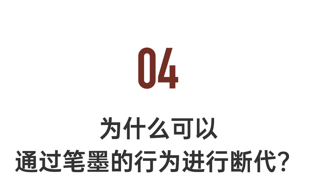 53岁拿博士，80岁出家，91岁在互联网火了：她活成一代传奇（组图） - 13