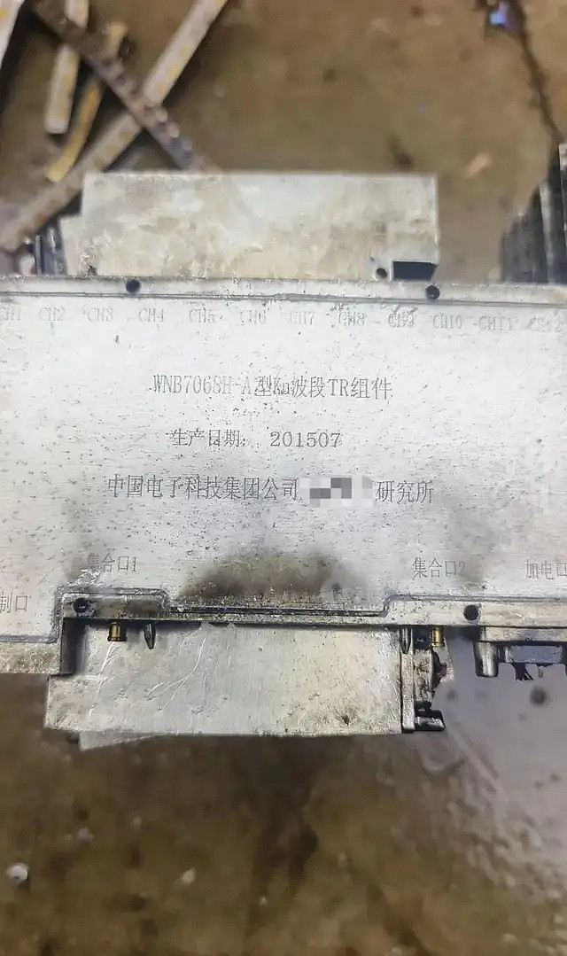 印度计划仿制霹雳-15E空空弹，网友：捡个烟屁，就想复刻中华烟？（组图） - 11