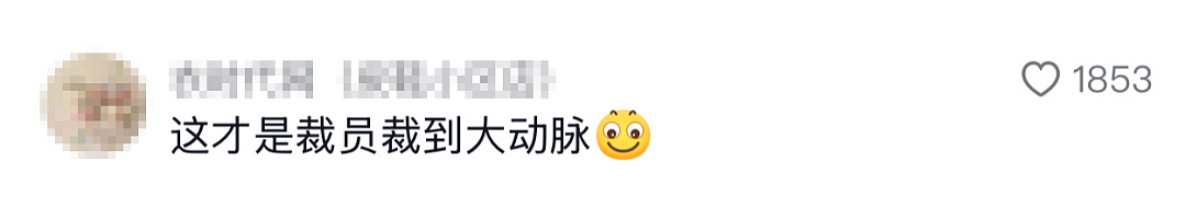 河南男子在线“追妻”引全网嘲笑:带7个孩子还敢离婚,胆子真肥(组图) - 7