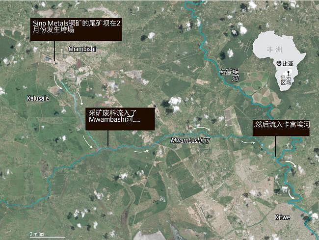 中国长臂施压，赞比亚矿难受害者噤声（组图） - 5