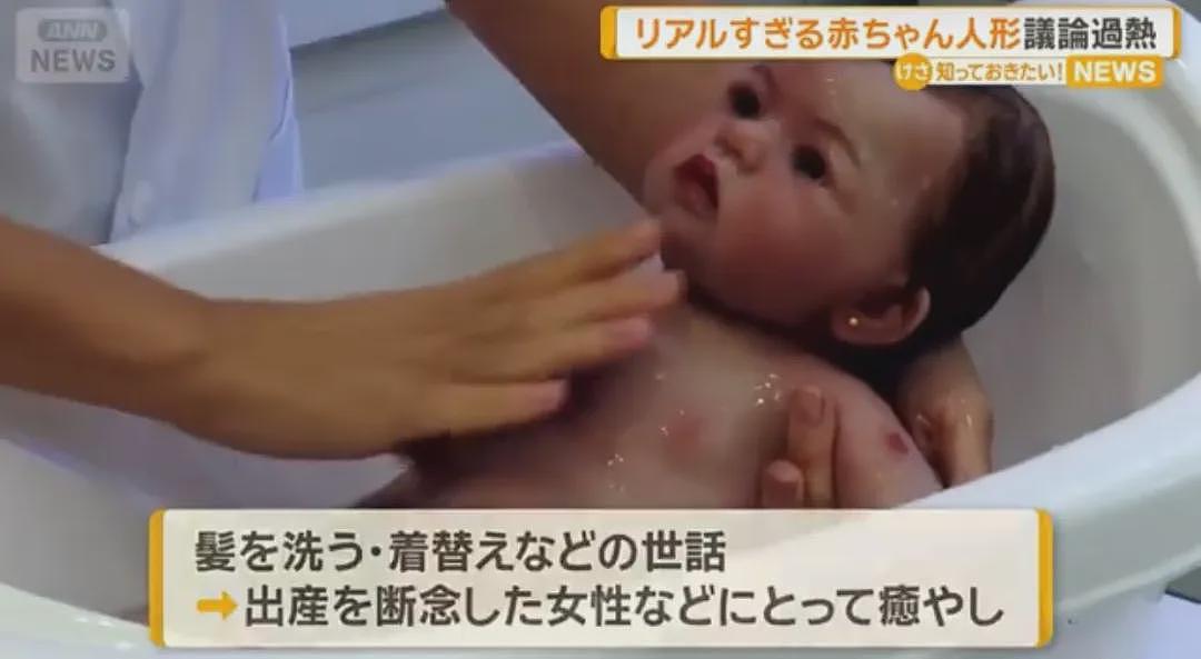 32岁女子请育儿假遭拒，上司还嘲讽她该看精神医生！网友：这次站公司…（组图） - 13